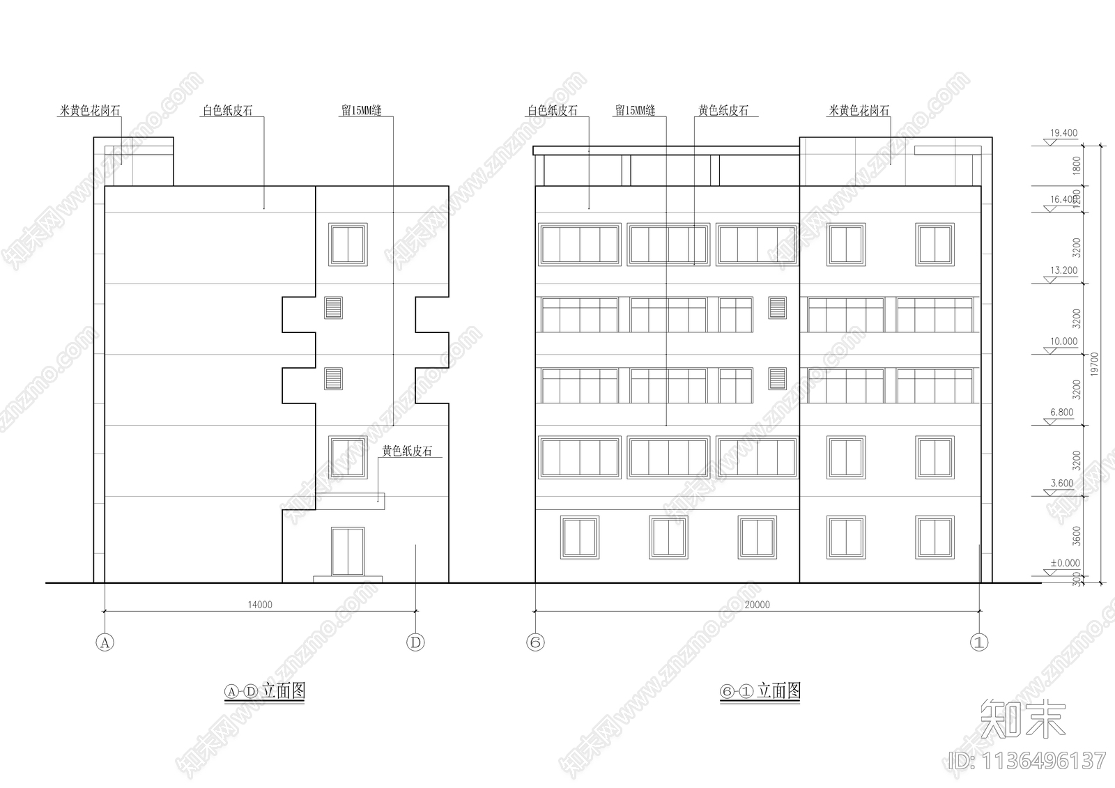 工厂小型餐厅加宿舍建筑图cad施工图下载【ID:1136496137】