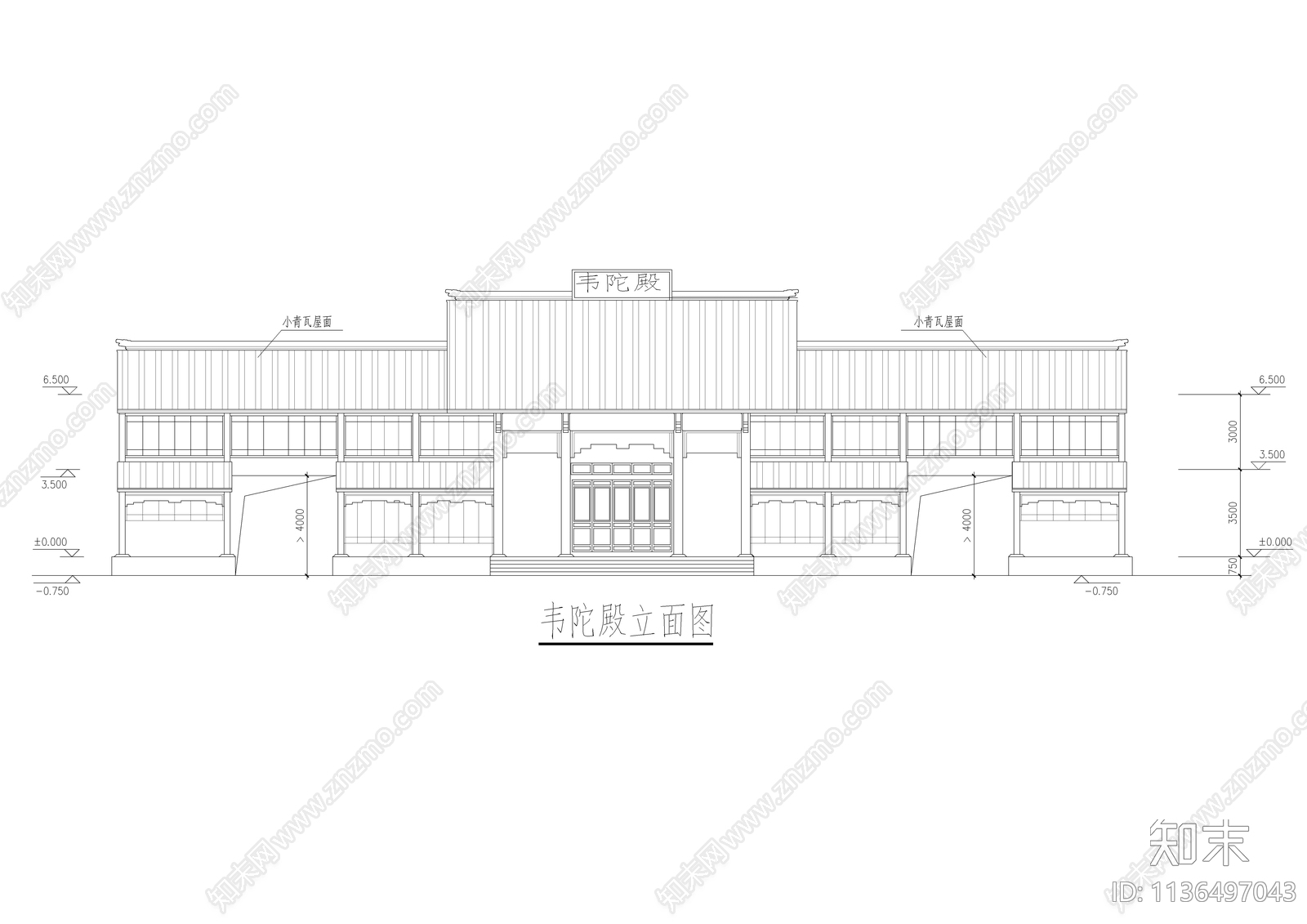 二层四合院型寺庙古建建筑cad施工图下载【ID:1136497043】