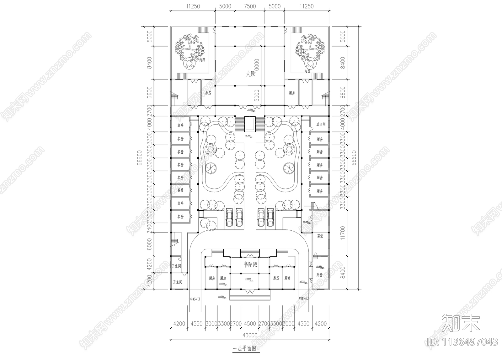 二层四合院型寺庙古建建筑cad施工图下载【ID:1136497043】