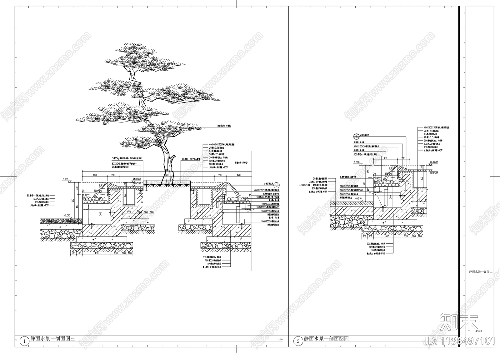 新中式镜面水景详图施工图下载【ID:1136497101】