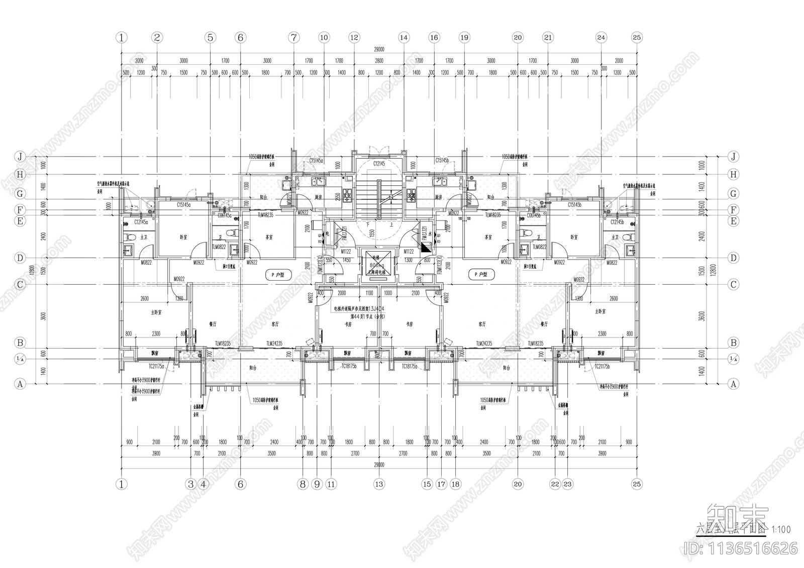 多层住宅建筑cad施工图下载【ID:1136516626】