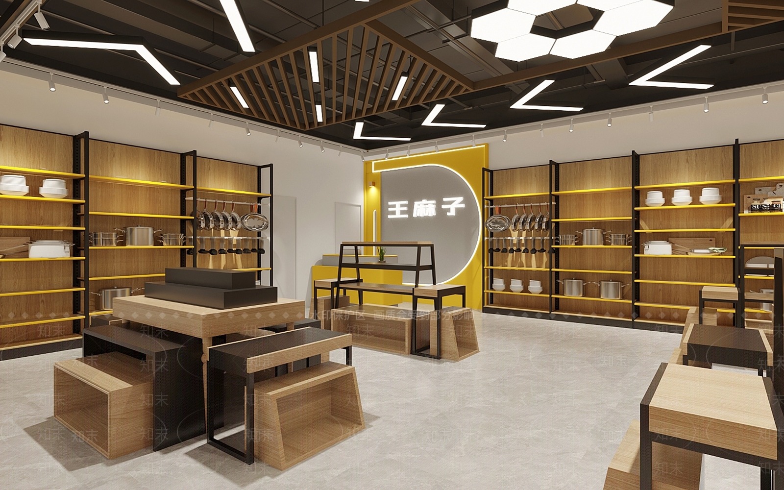 现代家居专卖店3D模型下载【ID:1136517204】