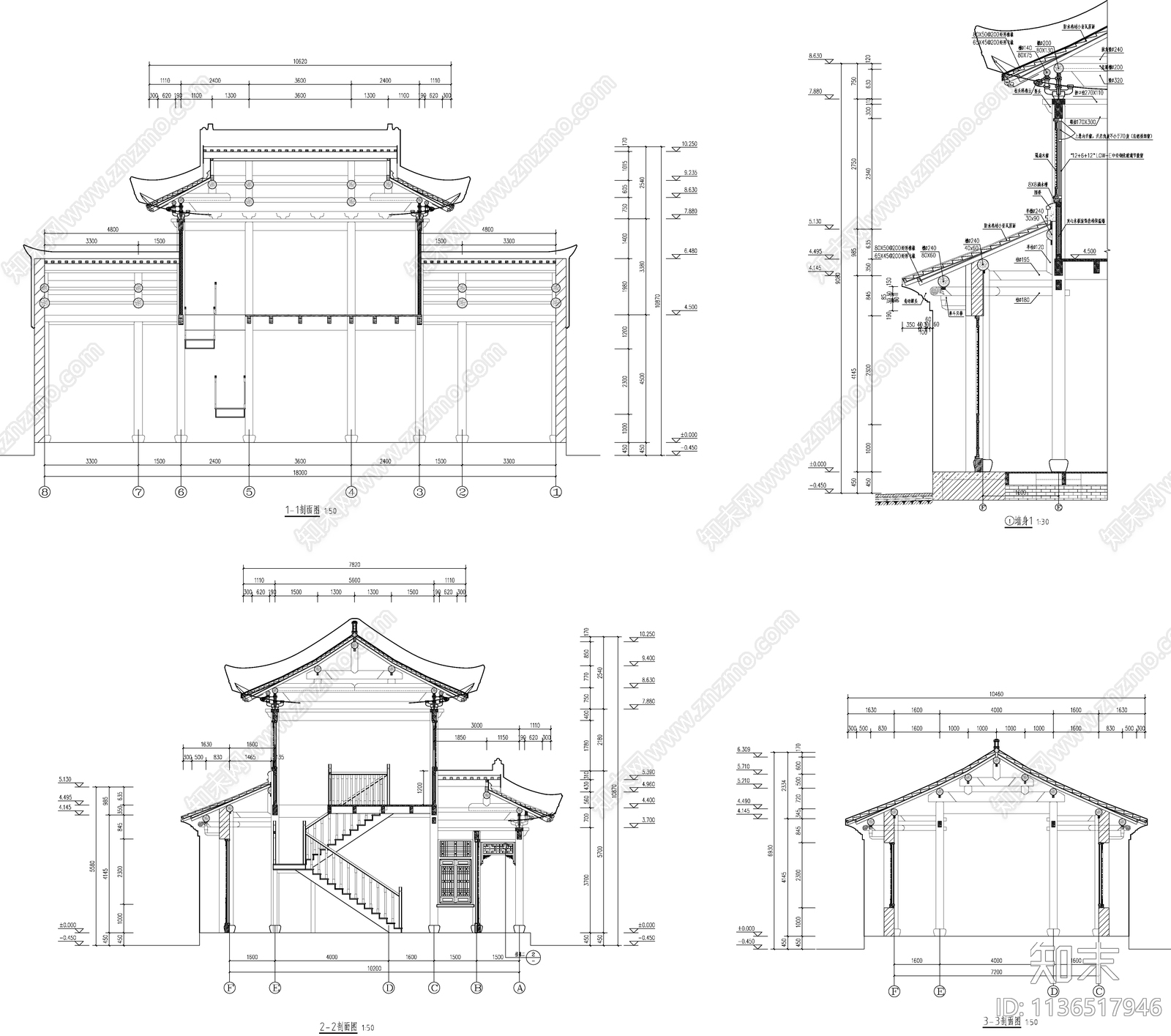 古建筑cad施工图下载【ID:1136517946】