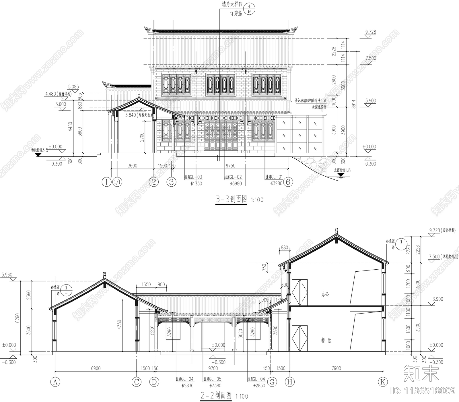 古建筑别墅cad施工图下载【ID:1136518009】