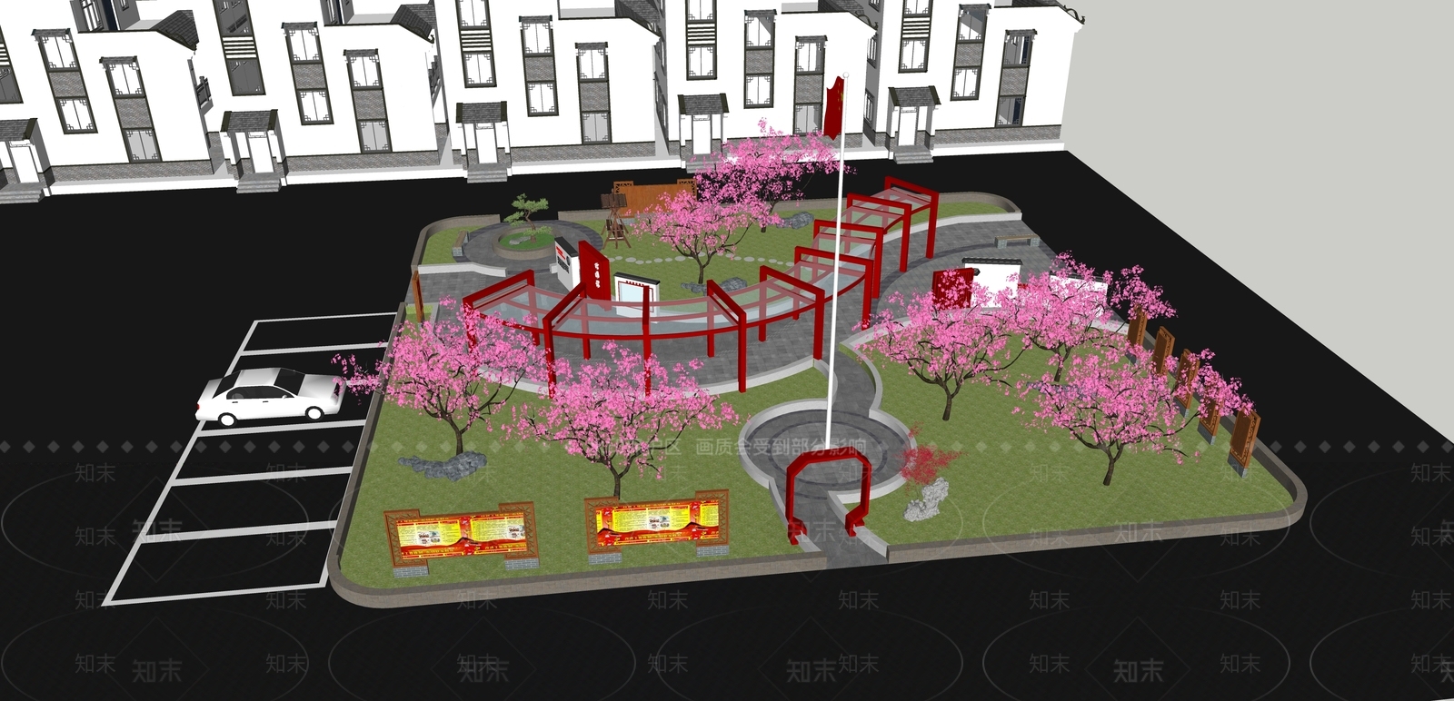 现代口袋公园SU模型下载【ID:1136518209】