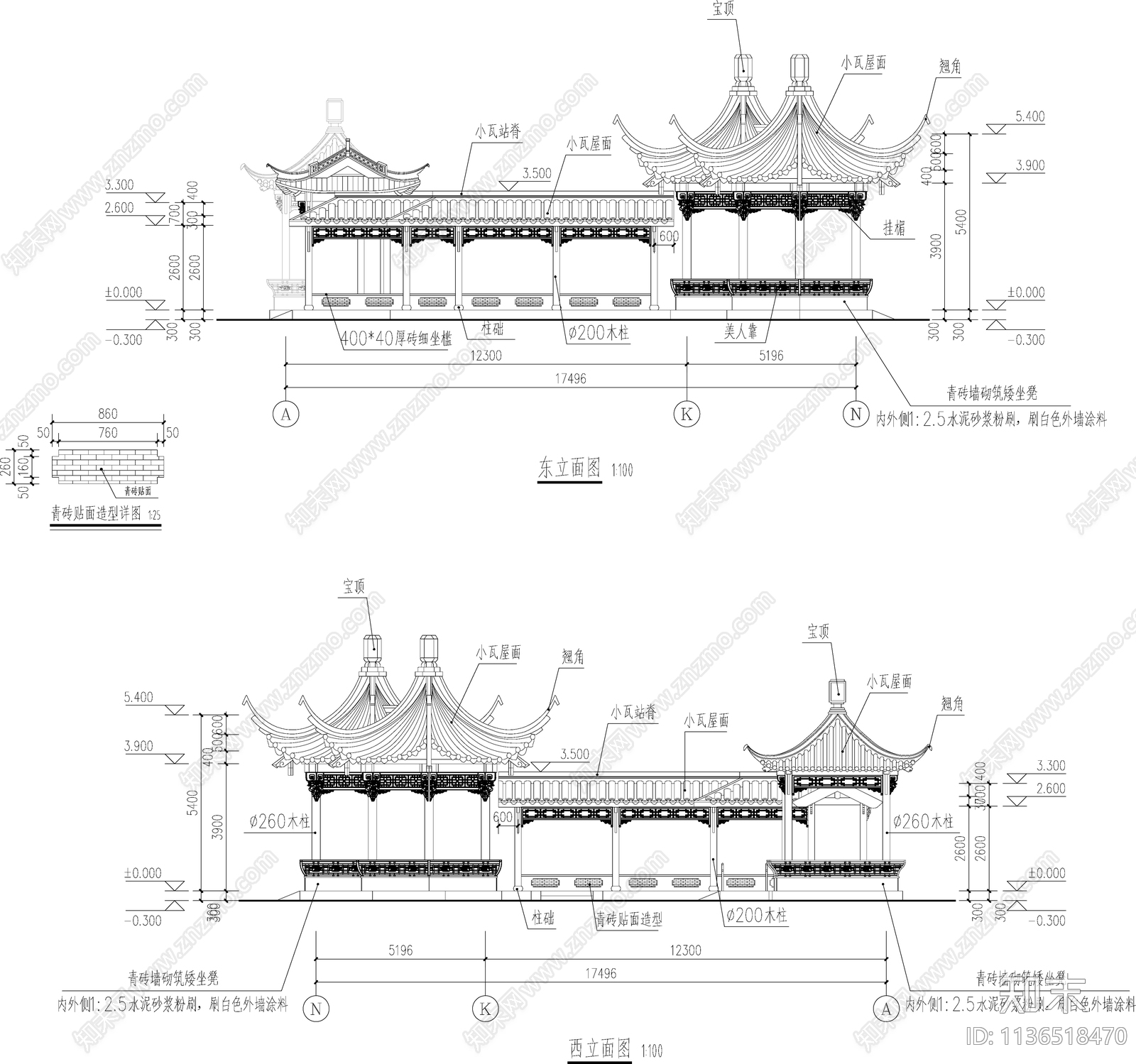 古建筑亭廊cad施工图下载【ID:1136518470】