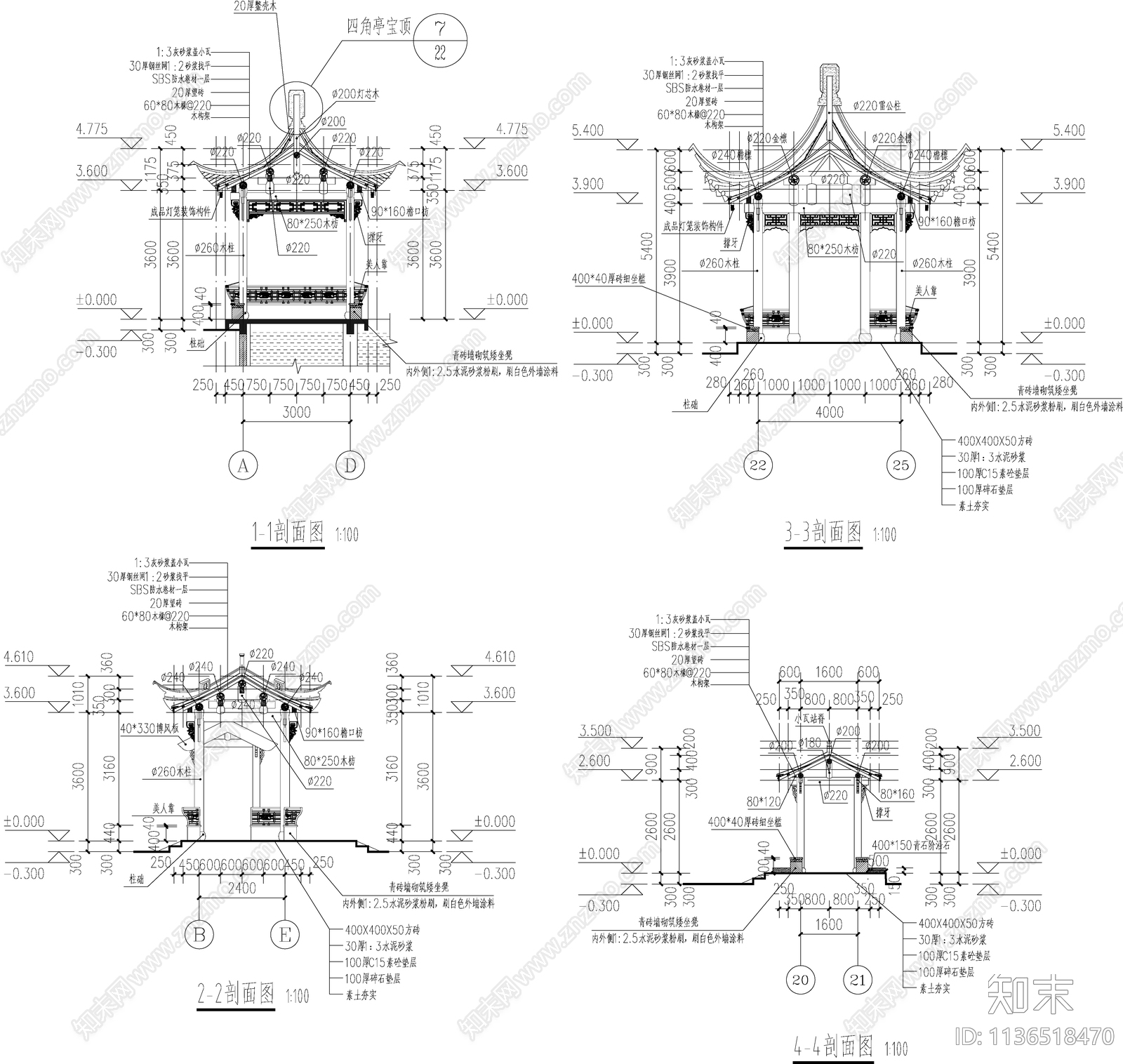 古建筑亭廊cad施工图下载【ID:1136518470】