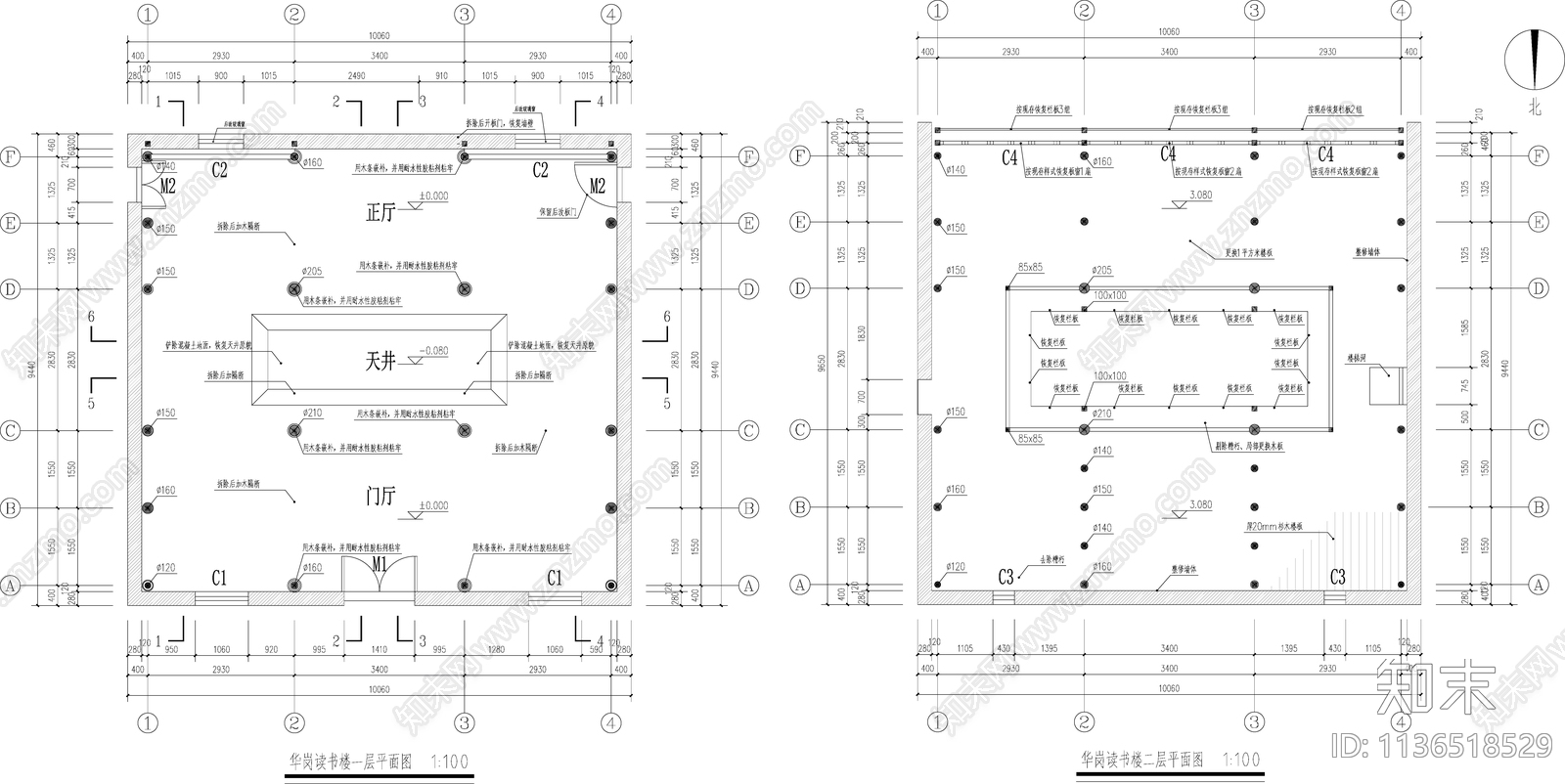 古建筑别墅cad施工图下载【ID:1136518529】