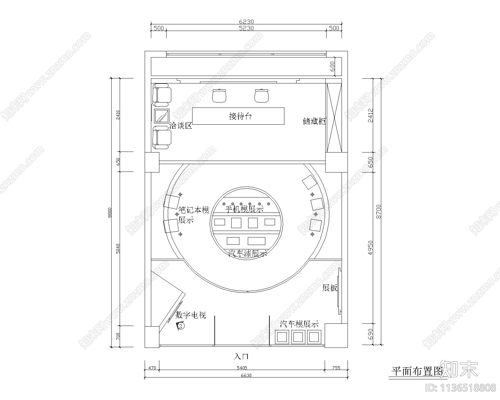 油漆专卖店效果图cad施工图下载【ID:1136518808】