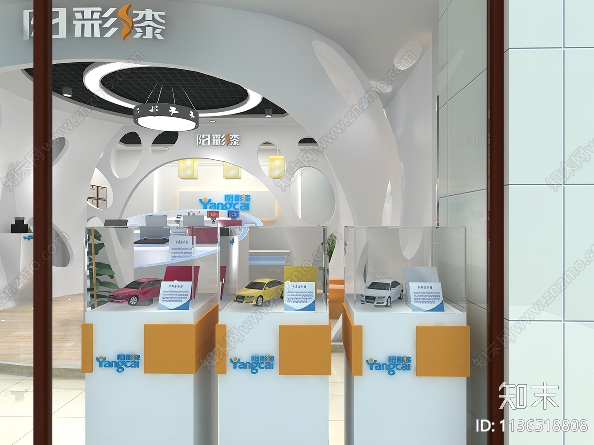 油漆专卖店效果图cad施工图下载【ID:1136518808】