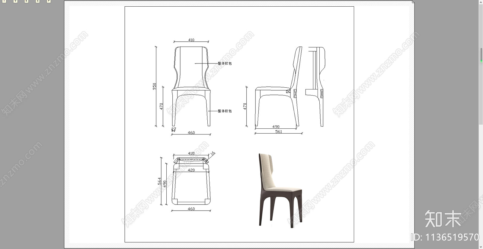 餐椅办公椅cad施工图下载【ID:1136519570】