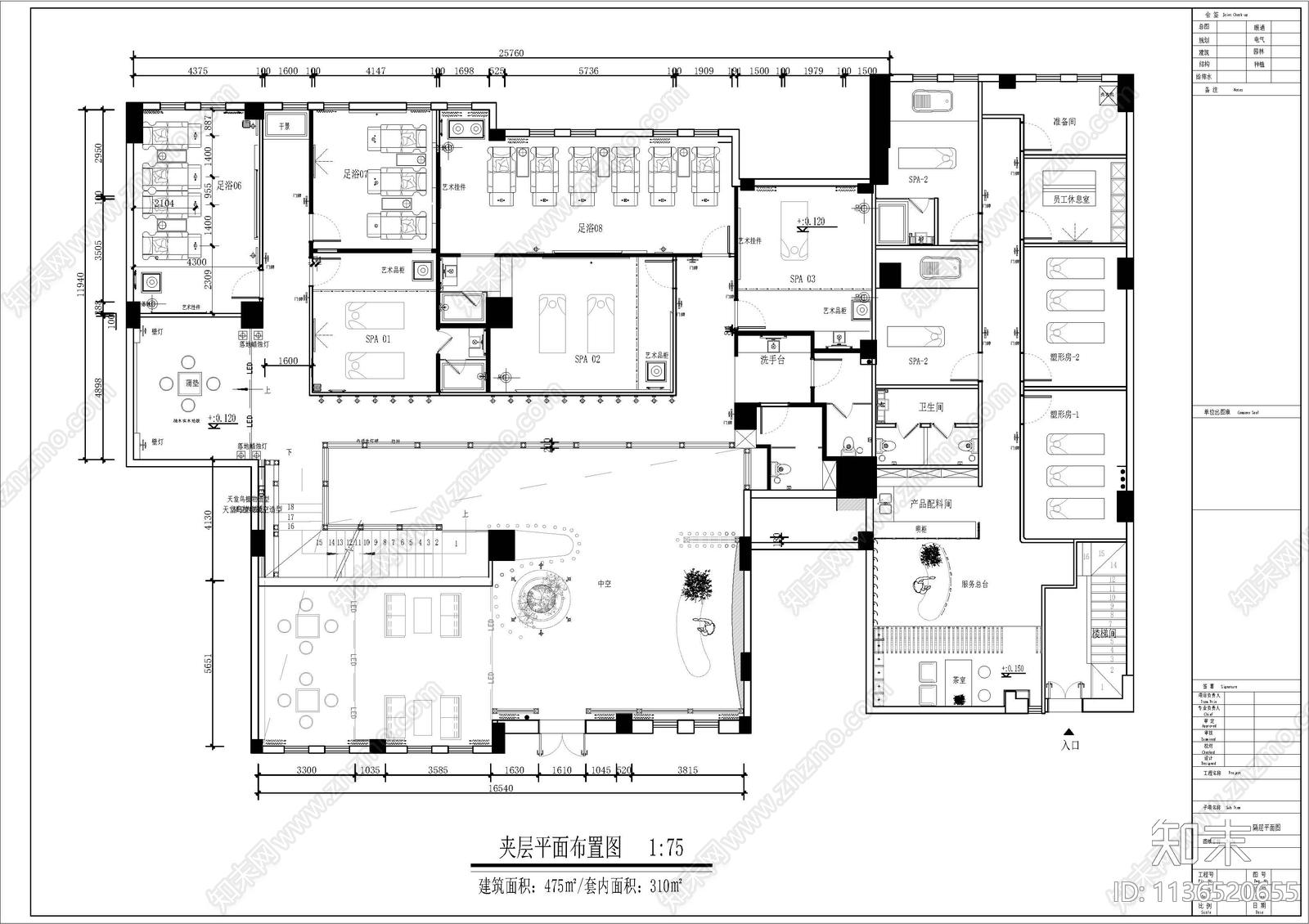足浴会所平面cad施工图下载【ID:1136520655】