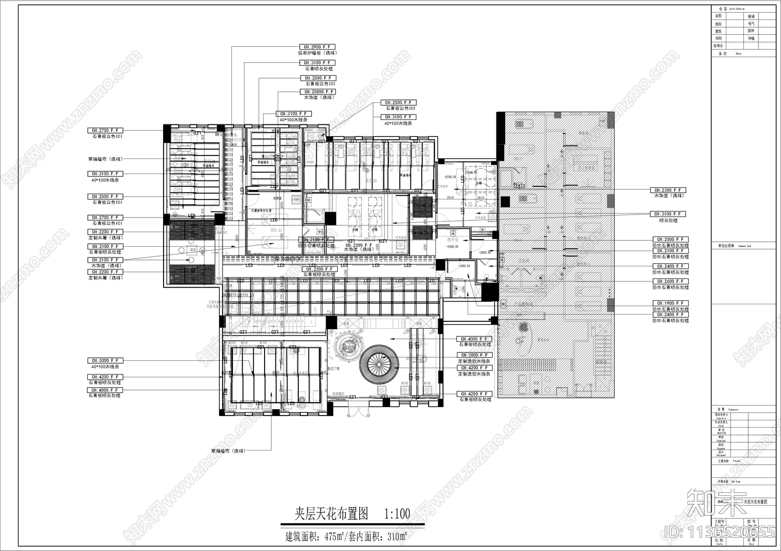 足浴会所平面cad施工图下载【ID:1136520655】