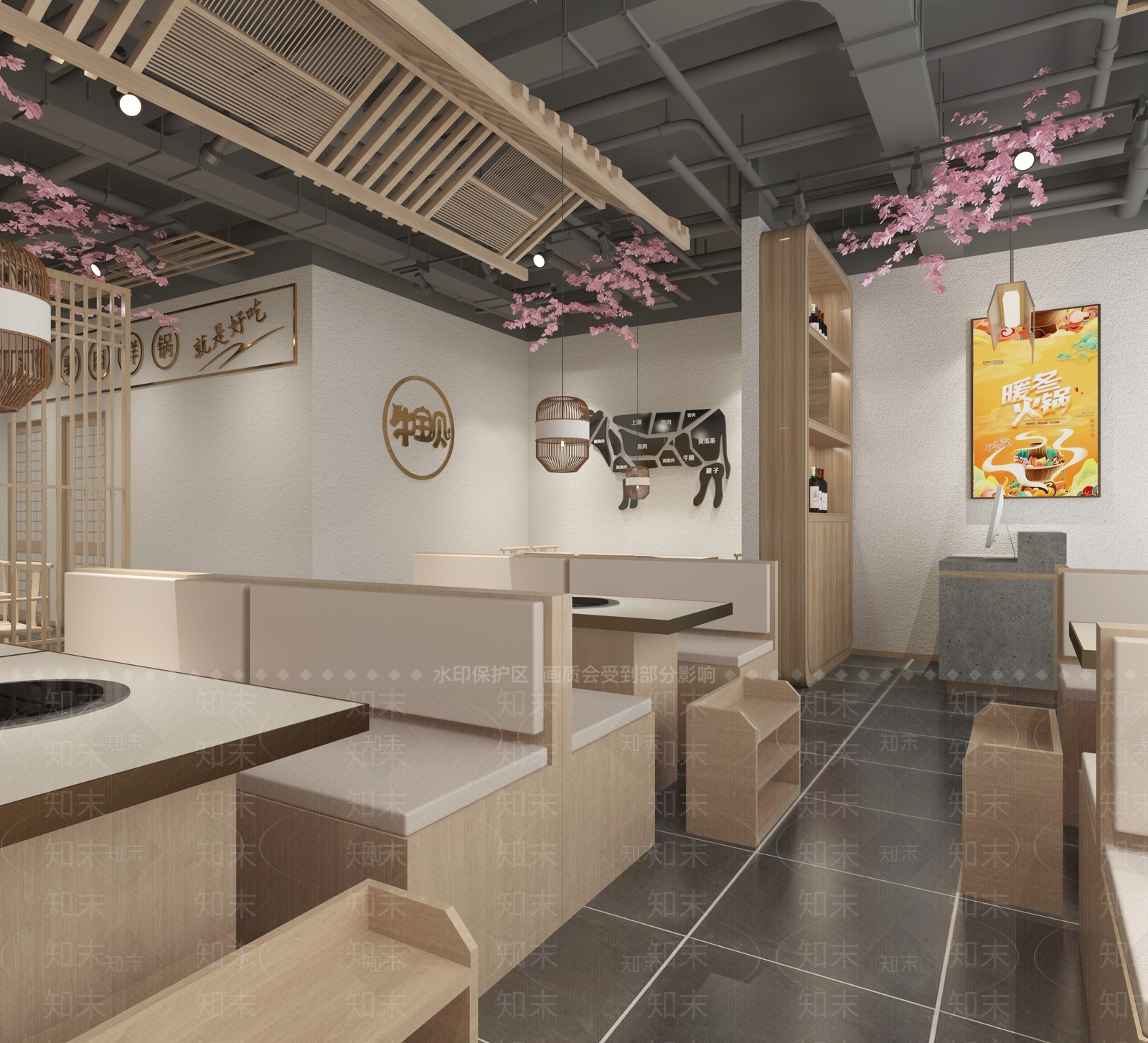 现代火锅店3D模型下载【ID:1136520745】