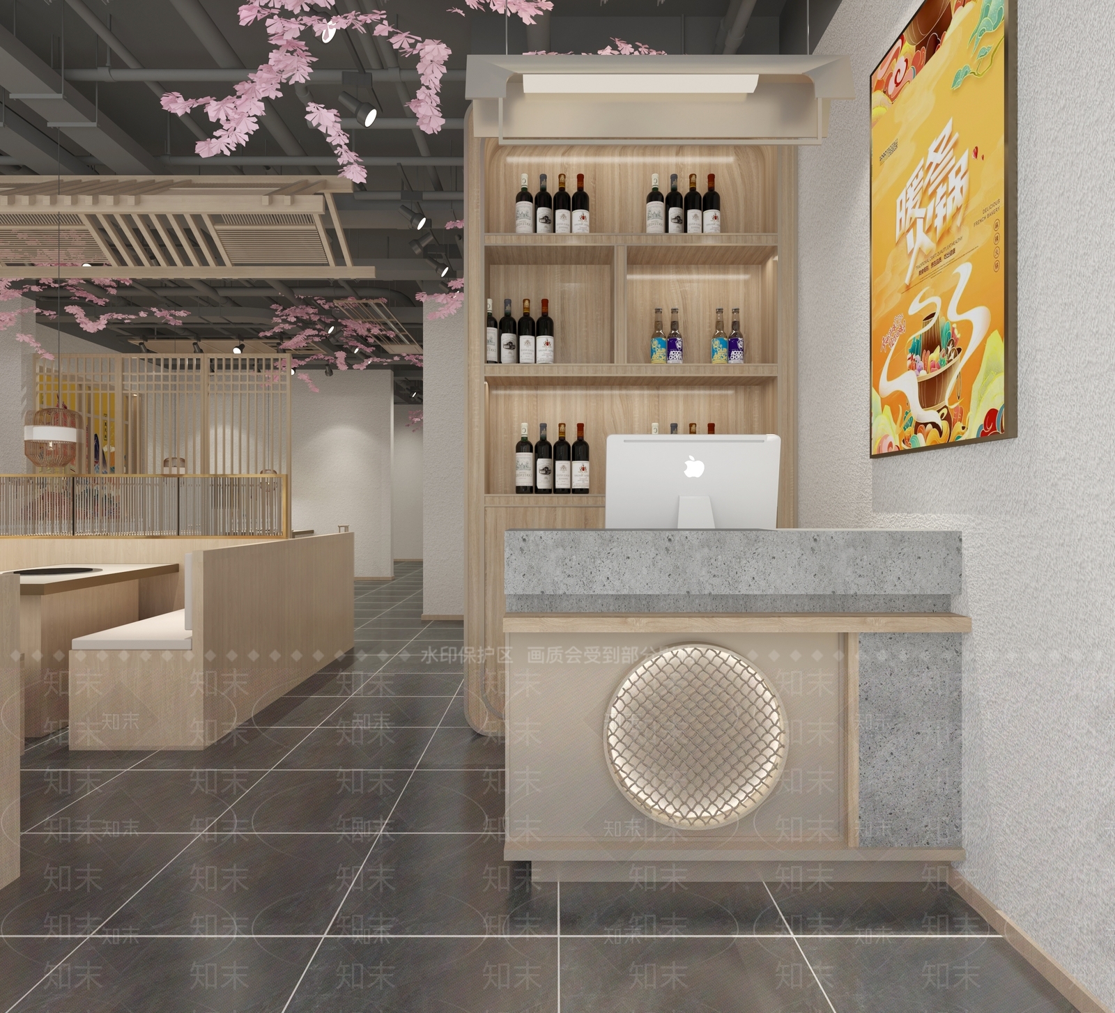 现代火锅店3D模型下载【ID:1136520745】