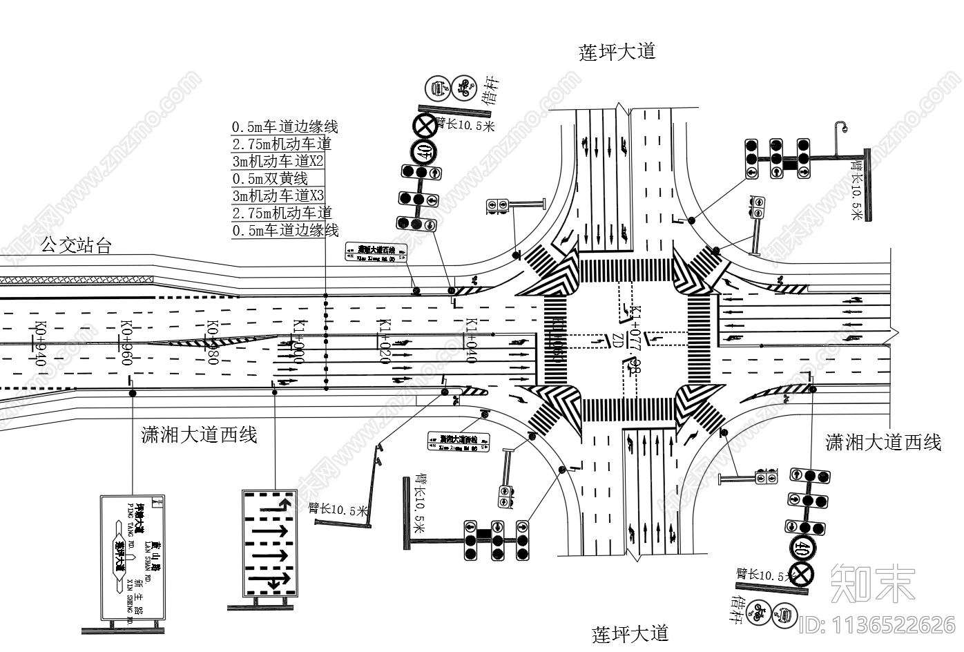 交叉口监控红绿灯平面布置图施工图下载【ID:1136522626】