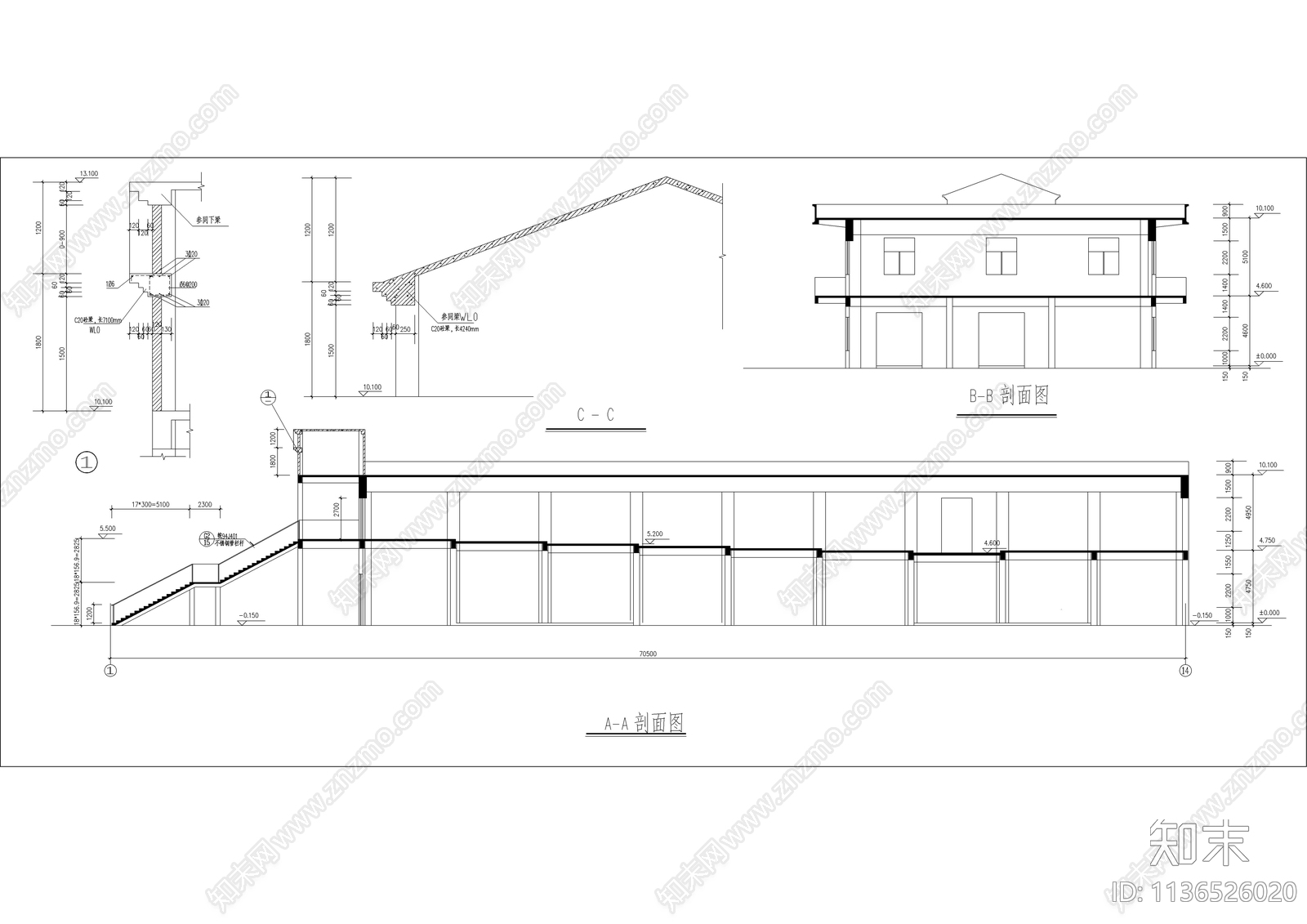 食堂综合楼建筑cad施工图下载【ID:1136526020】
