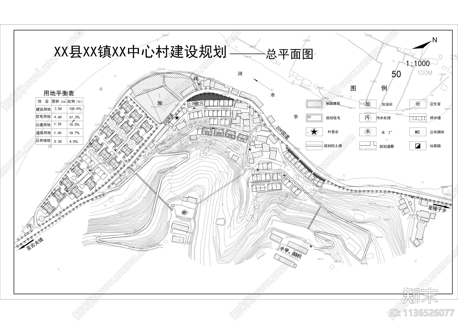 28套村镇规划设计总平面图施工图下载【ID:1136526077】