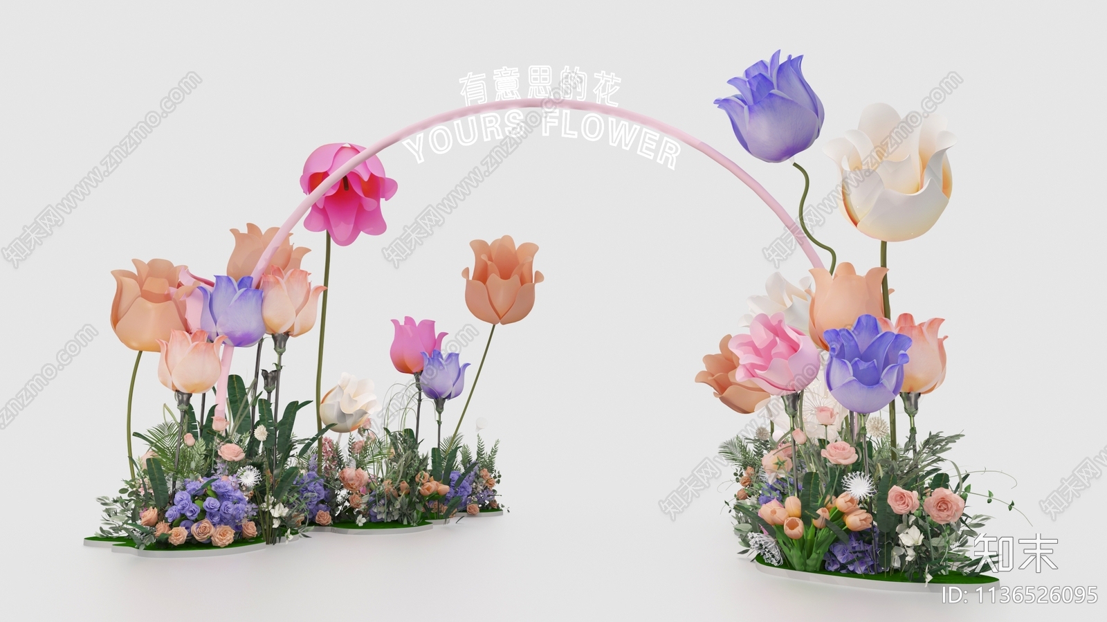 现代花艺美陈3D模型下载【ID:1136526095】