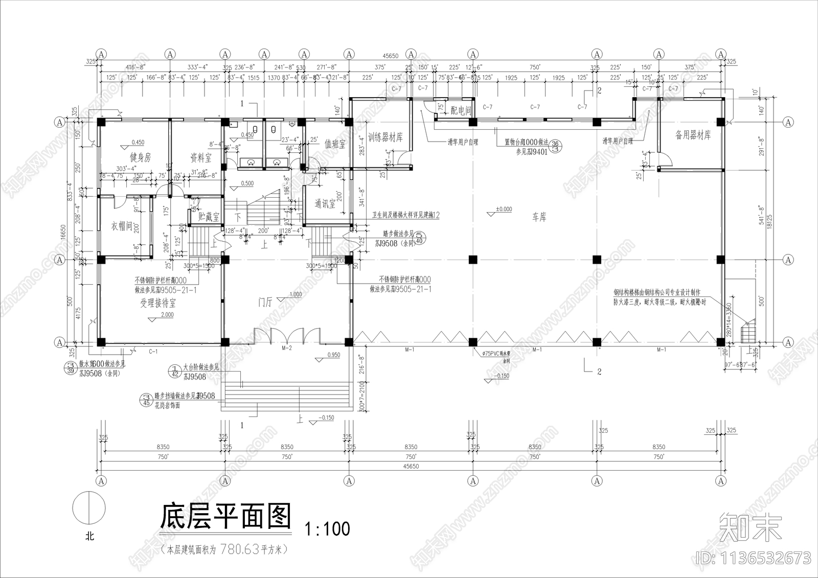 消防队办公指挥楼建筑cad施工图下载【ID:1136532673】
