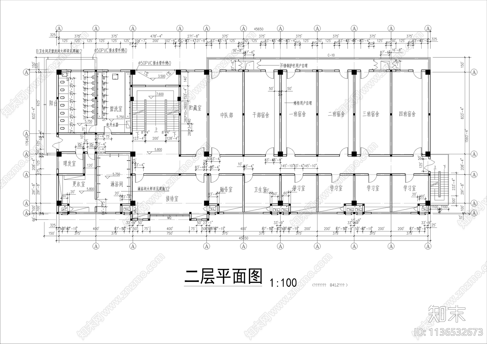 消防队办公指挥楼建筑cad施工图下载【ID:1136532673】