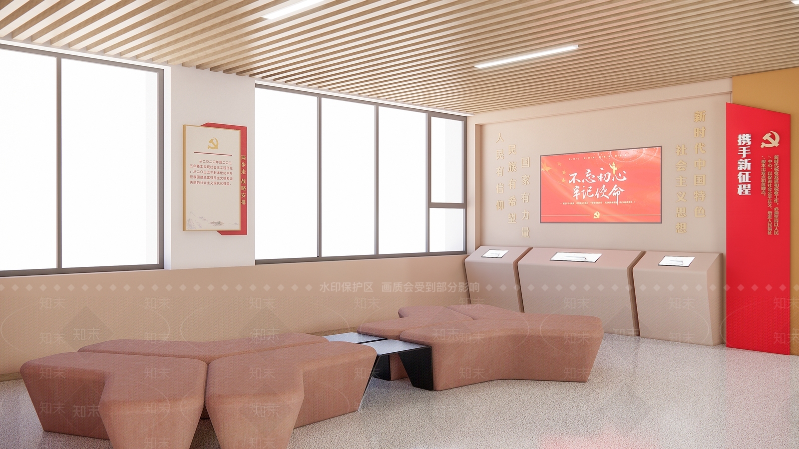 现代党建展厅SU模型下载【ID:1136698581】