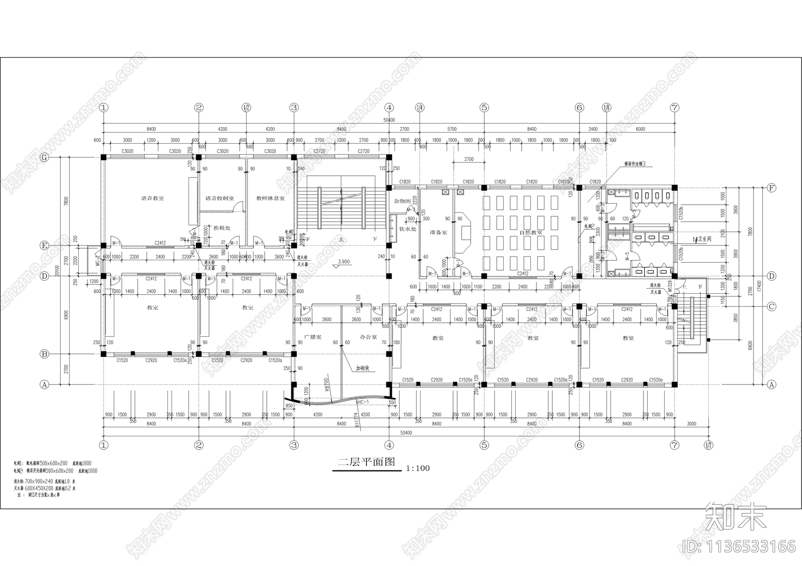 某小学全套建筑cad施工图下载【ID:1136533166】