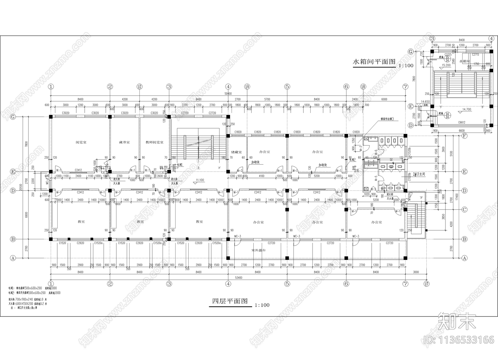 某小学全套建筑cad施工图下载【ID:1136533166】
