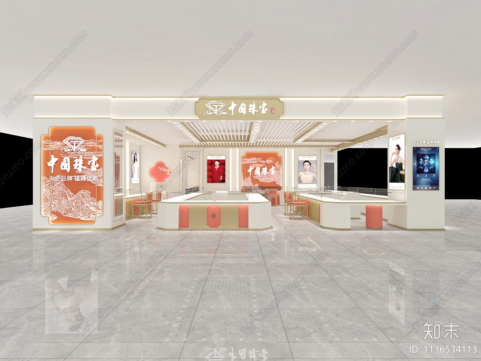 新中式珠宝店3D模型下载【ID:1136534113】