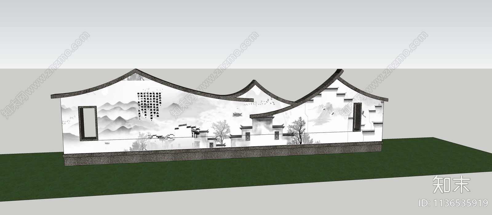 新中式山水景墙SU模型下载【ID:1136535919】