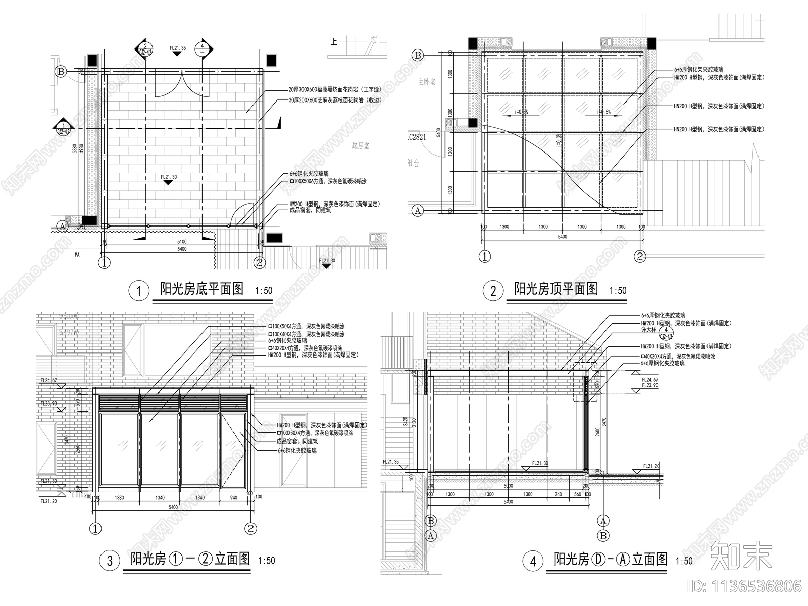 别墅庭院阳光房施工图下载【ID:1136536806】