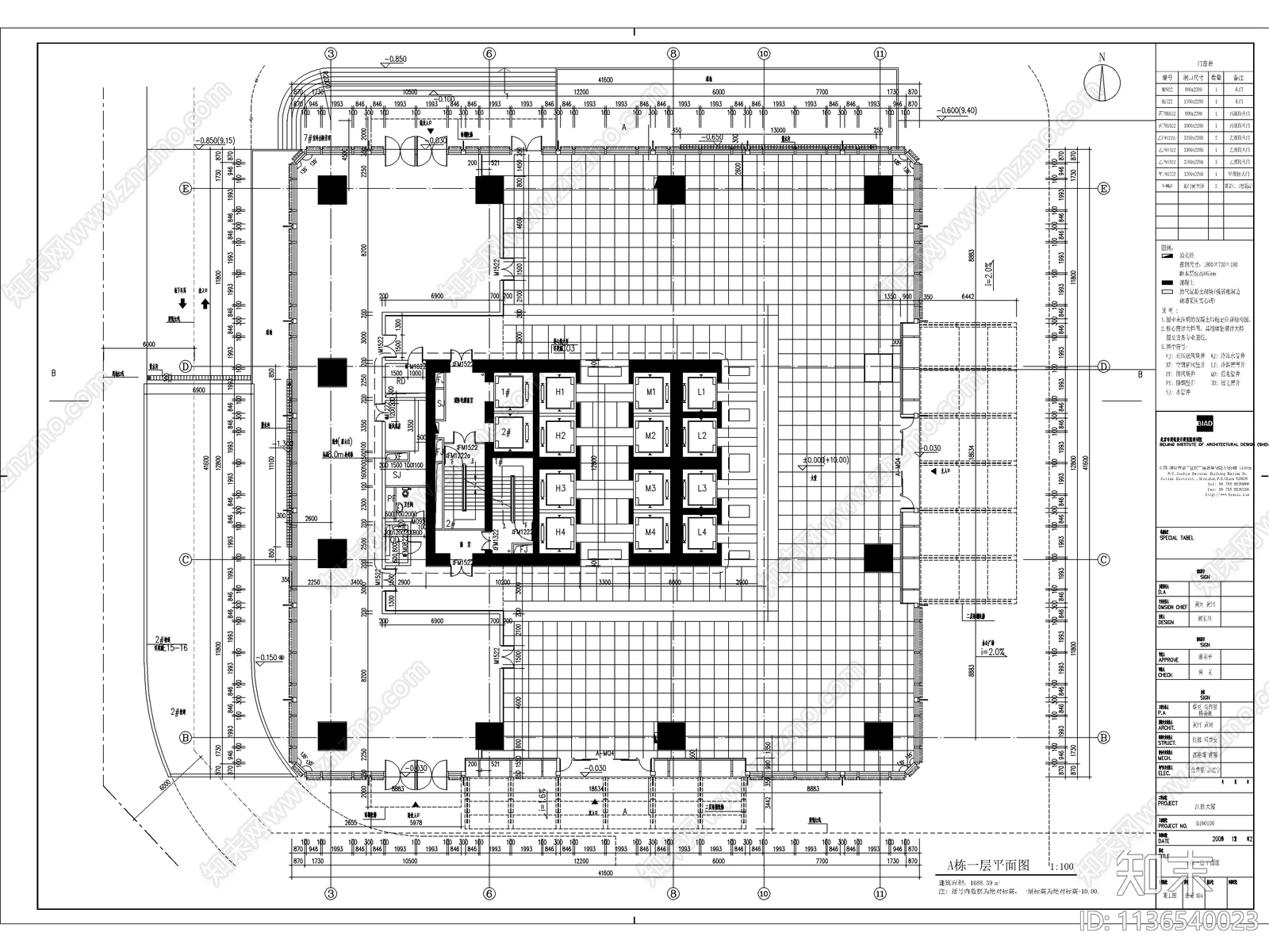 39层超高层办公建筑cad施工图下载【ID:1136540023】