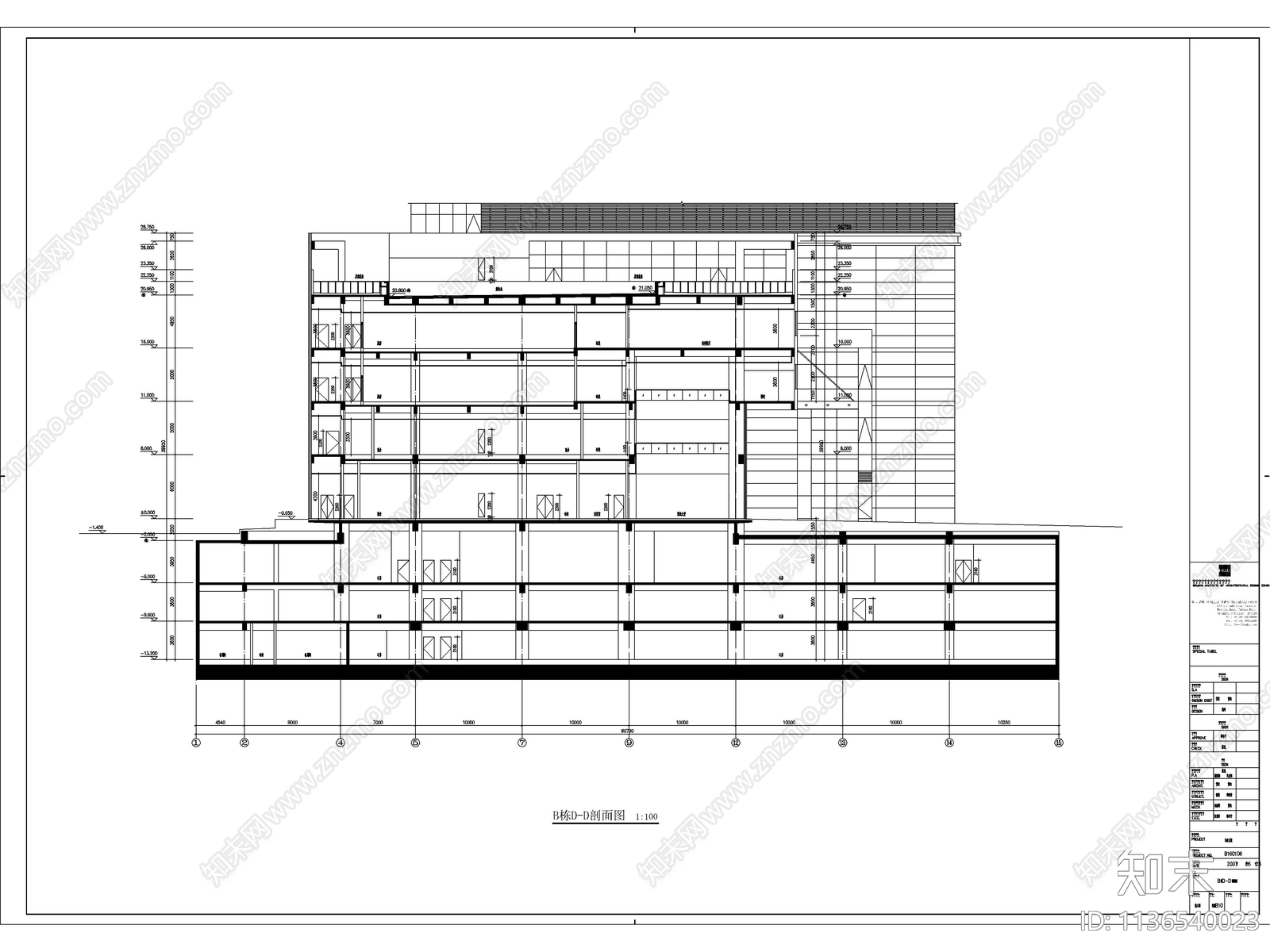 39层超高层办公建筑cad施工图下载【ID:1136540023】