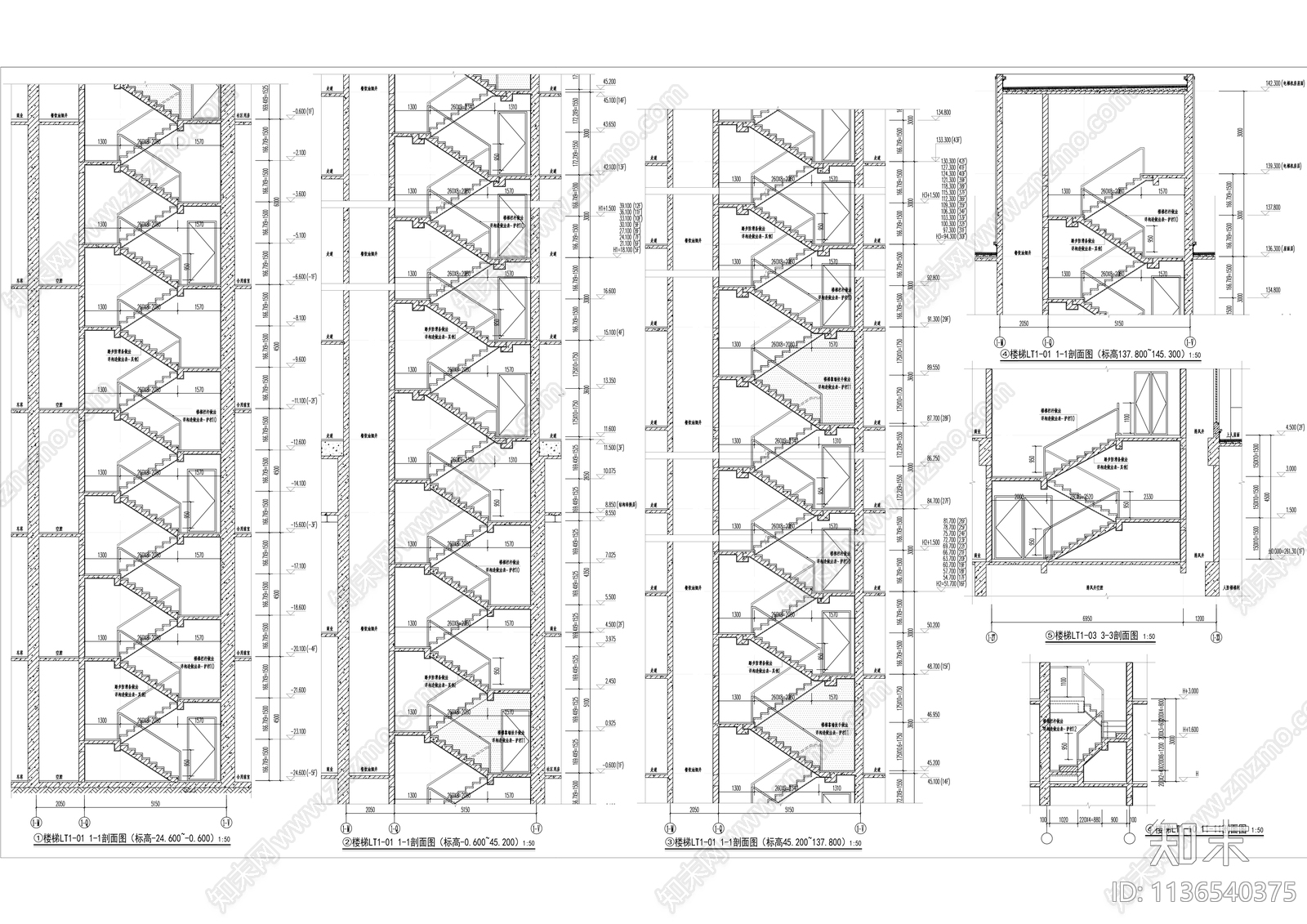 超高层公寓建筑全套cad施工图下载【ID:1136540375】