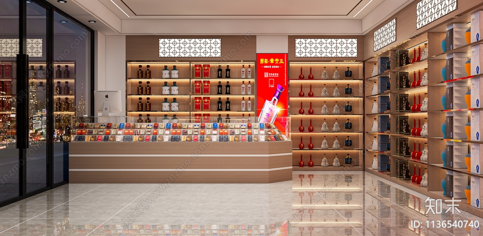 现代烟酒店3D模型下载【ID:1136540740】