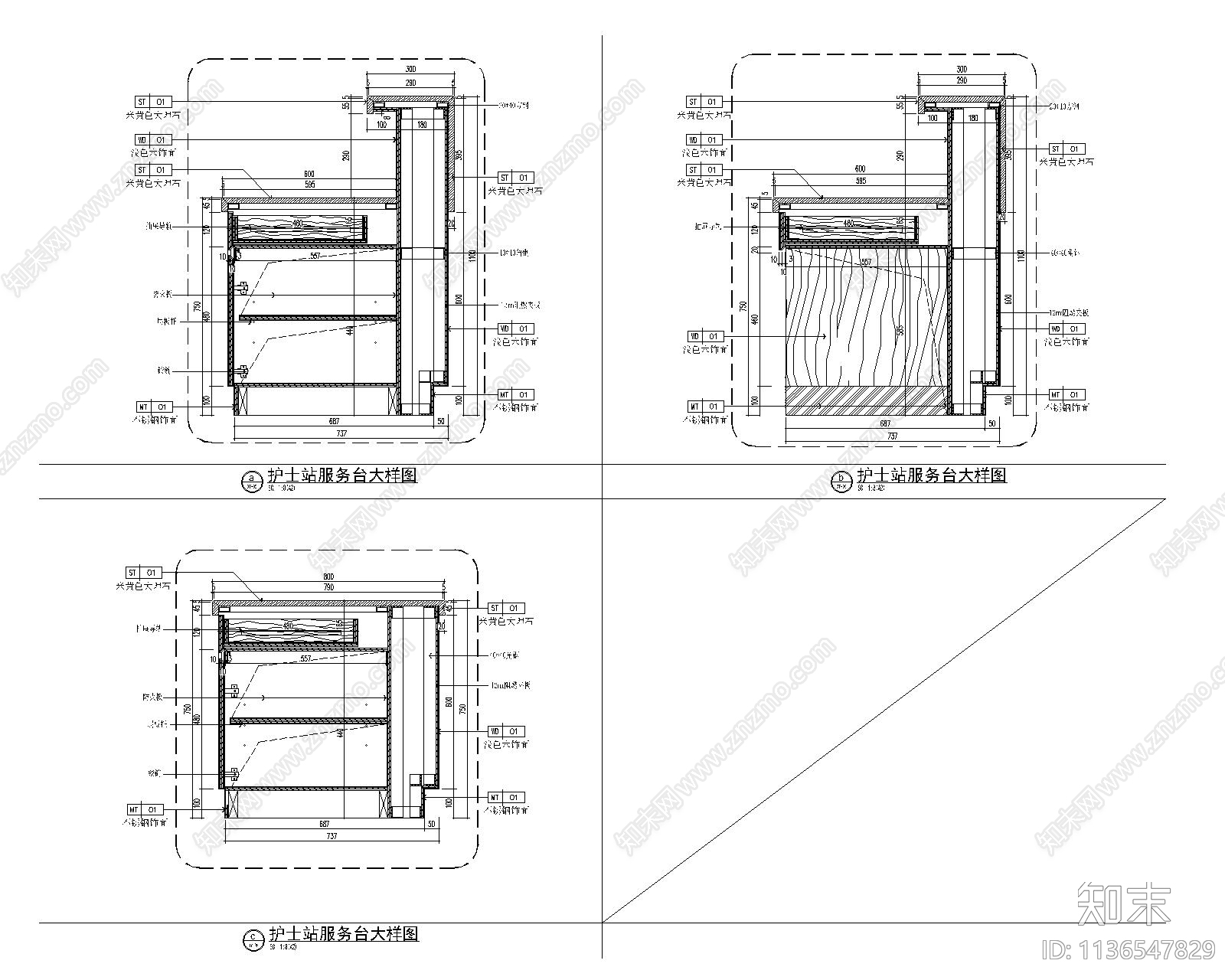 护士站大样图cad施工图下载【ID:1136547829】