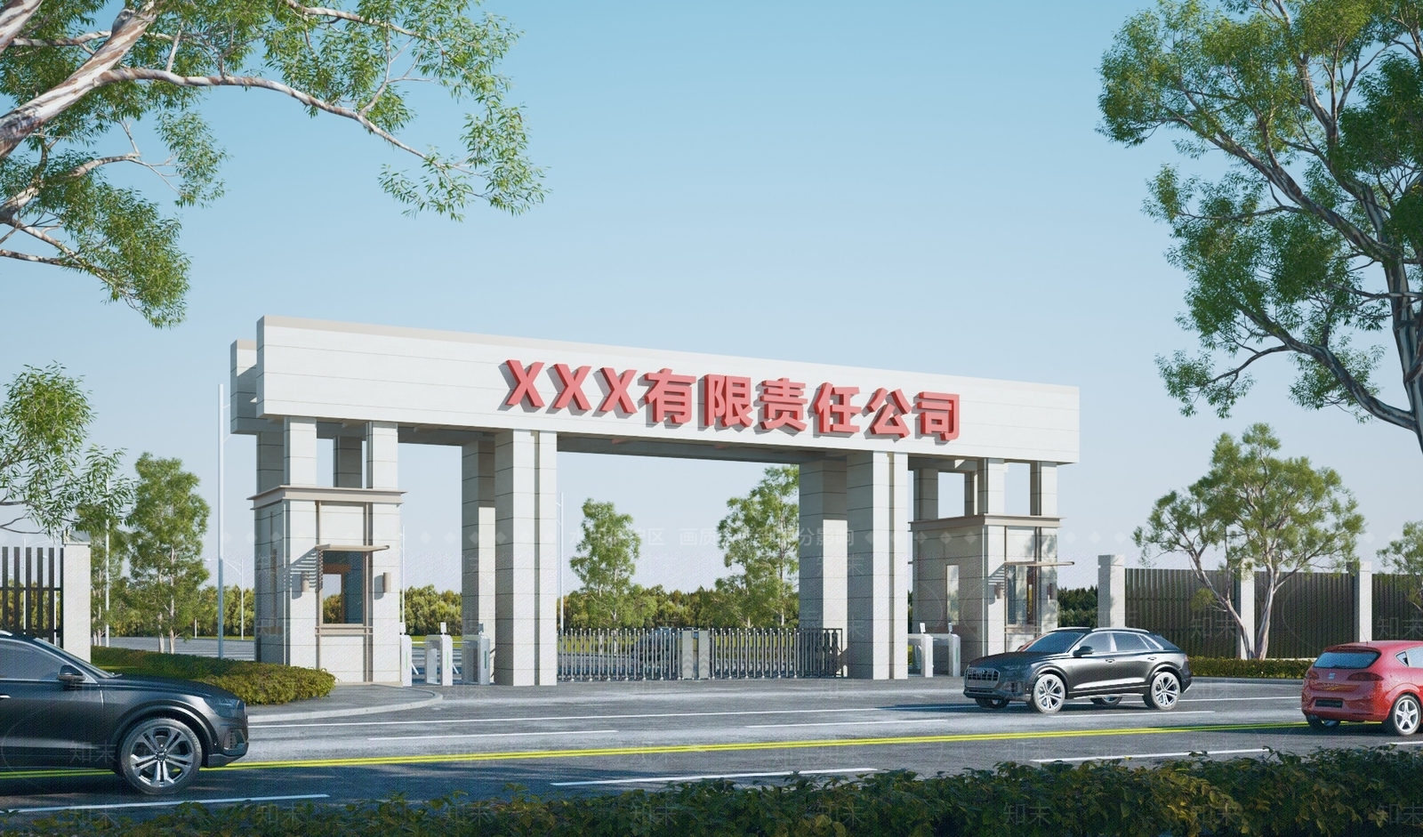 现代厂区大门3D模型下载【ID:1136551415】