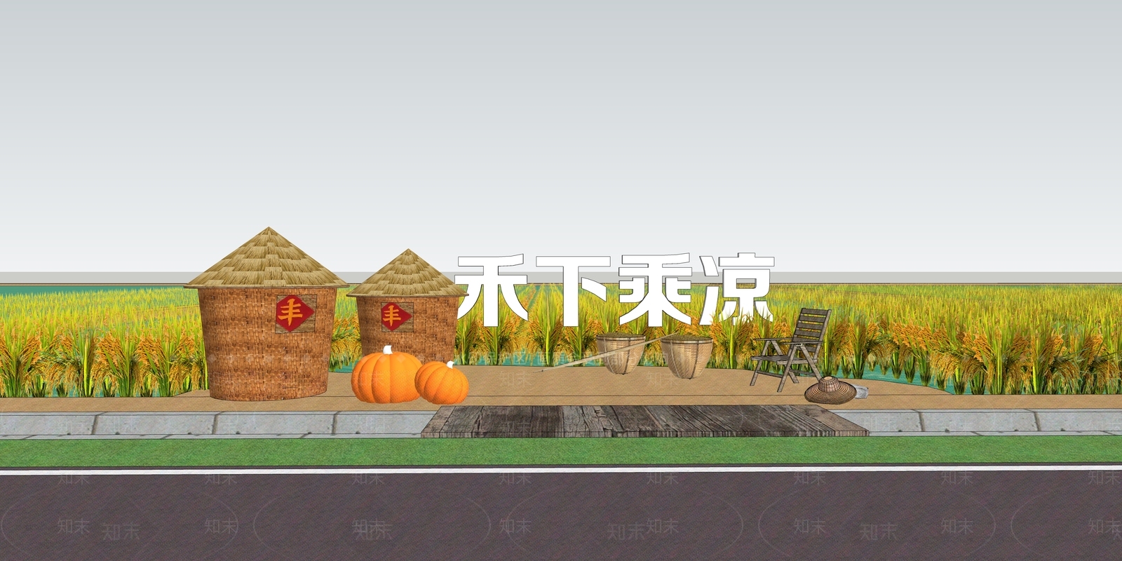 现代景观小品SU模型下载【ID:1136551266】