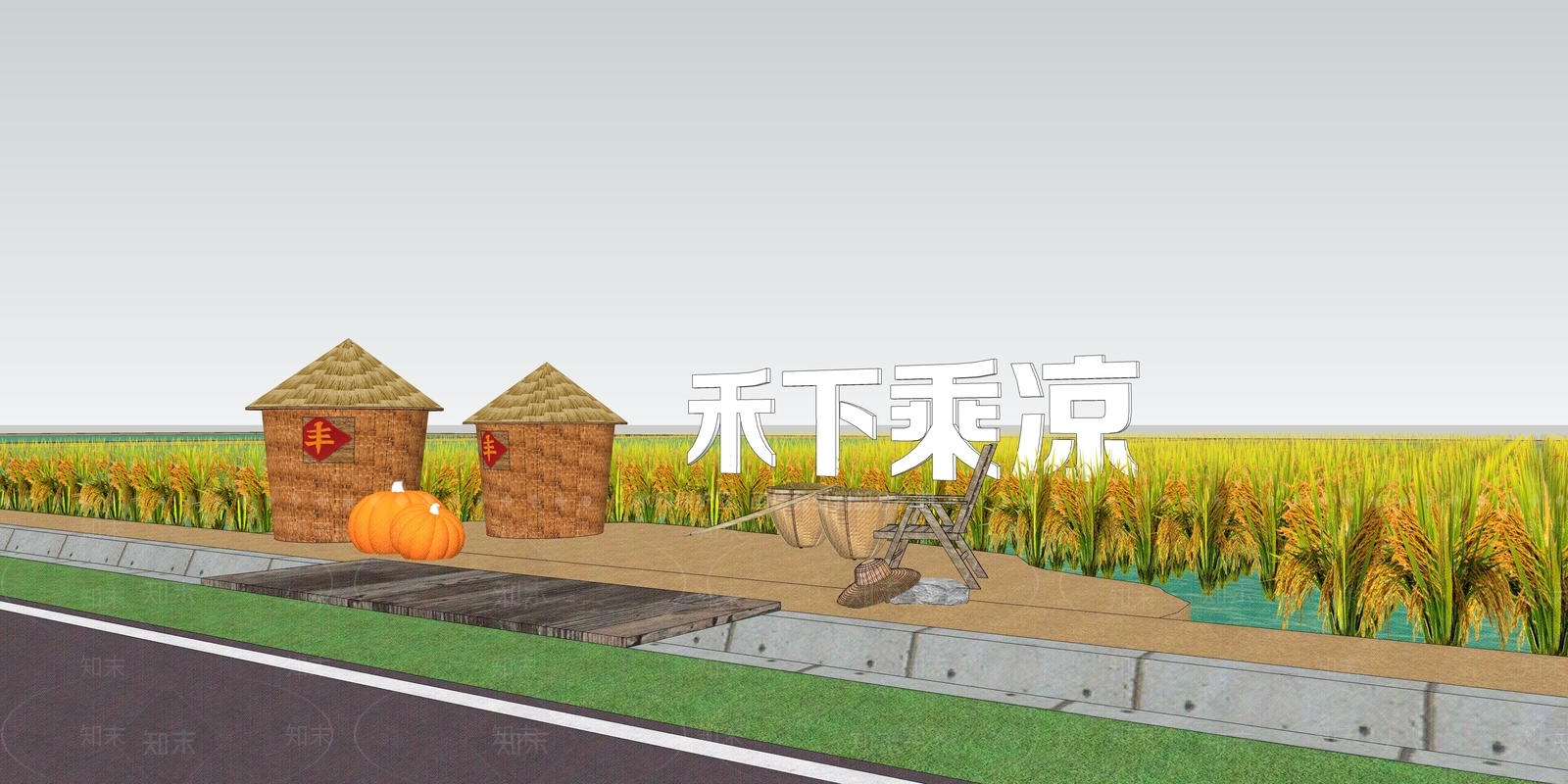 现代景观小品SU模型下载【ID:1136551266】