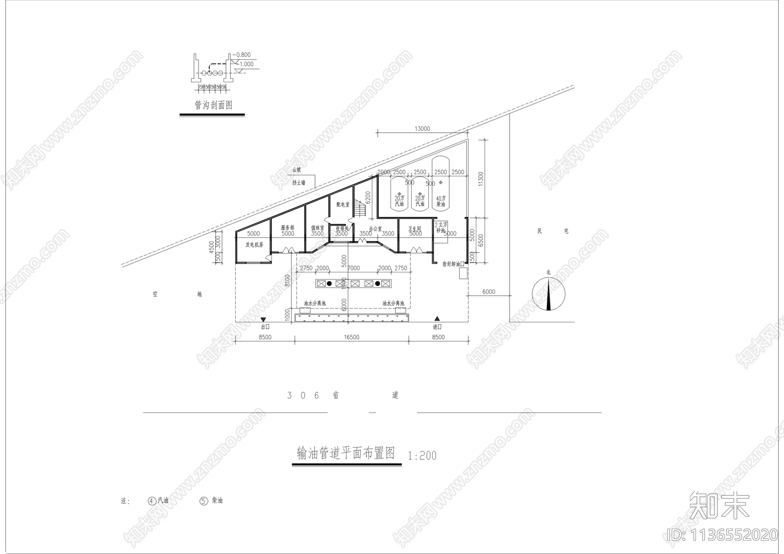 三形地块加油站建筑cad施工图下载【ID:1136552020】