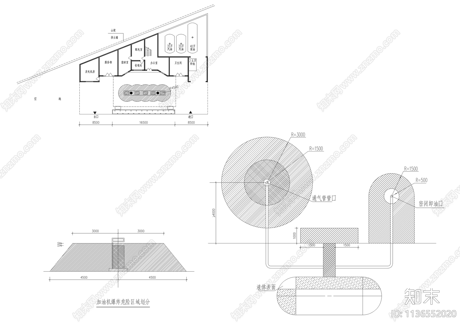 三形地块加油站建筑cad施工图下载【ID:1136552020】