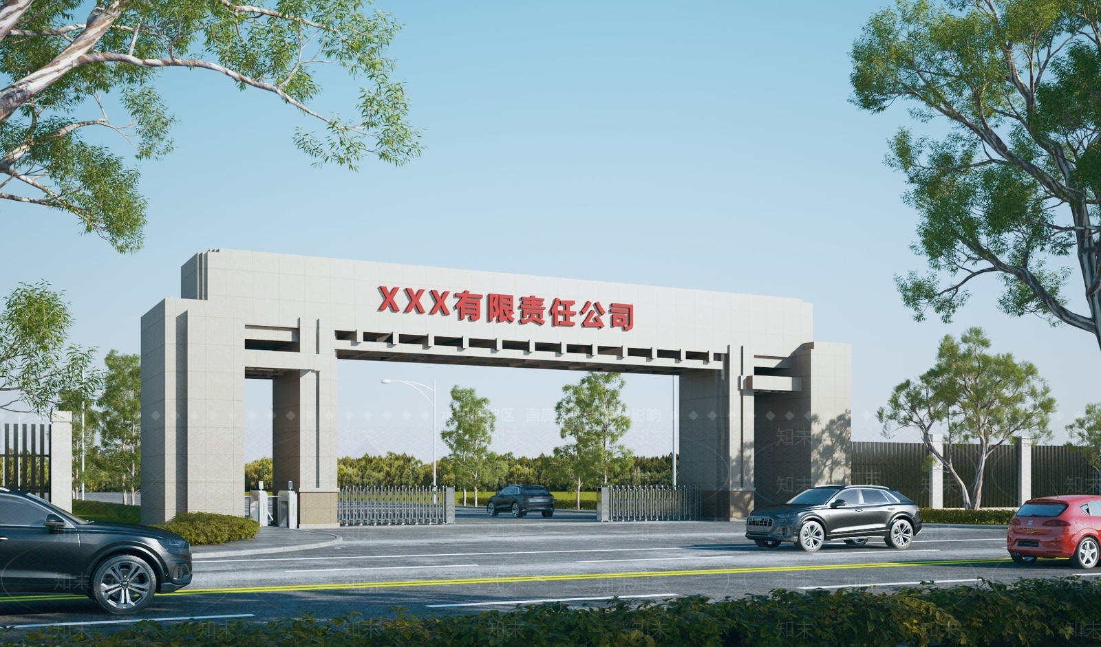 现代厂区大门3D模型下载【ID:1136552674】