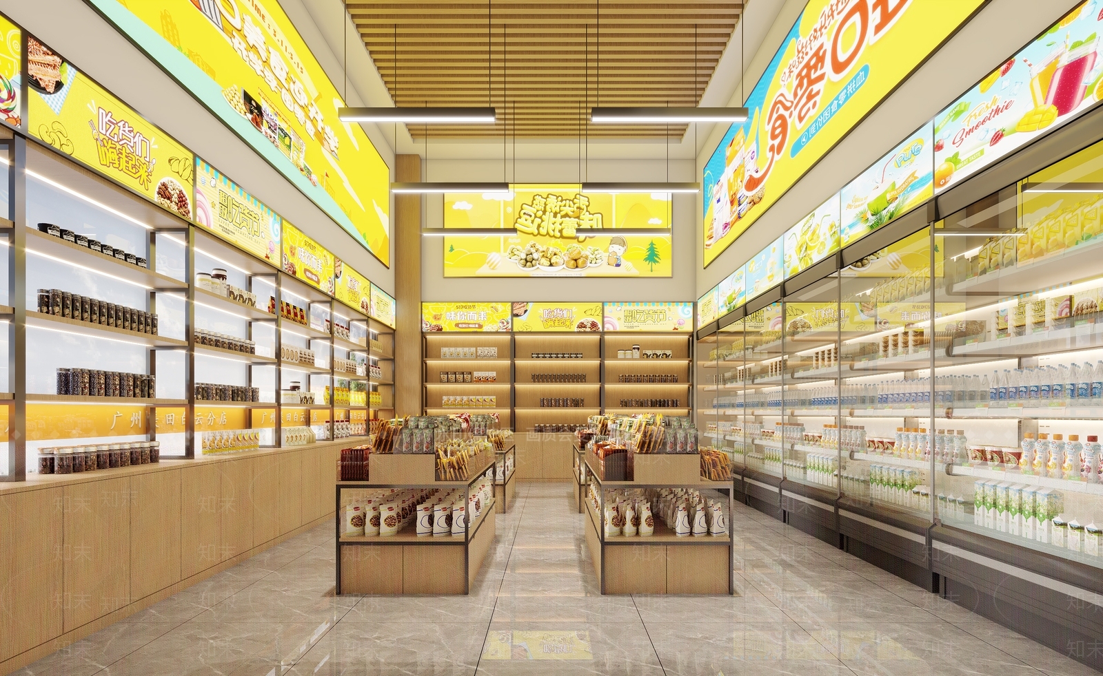 现代零食店3D模型下载【ID:1136554140】