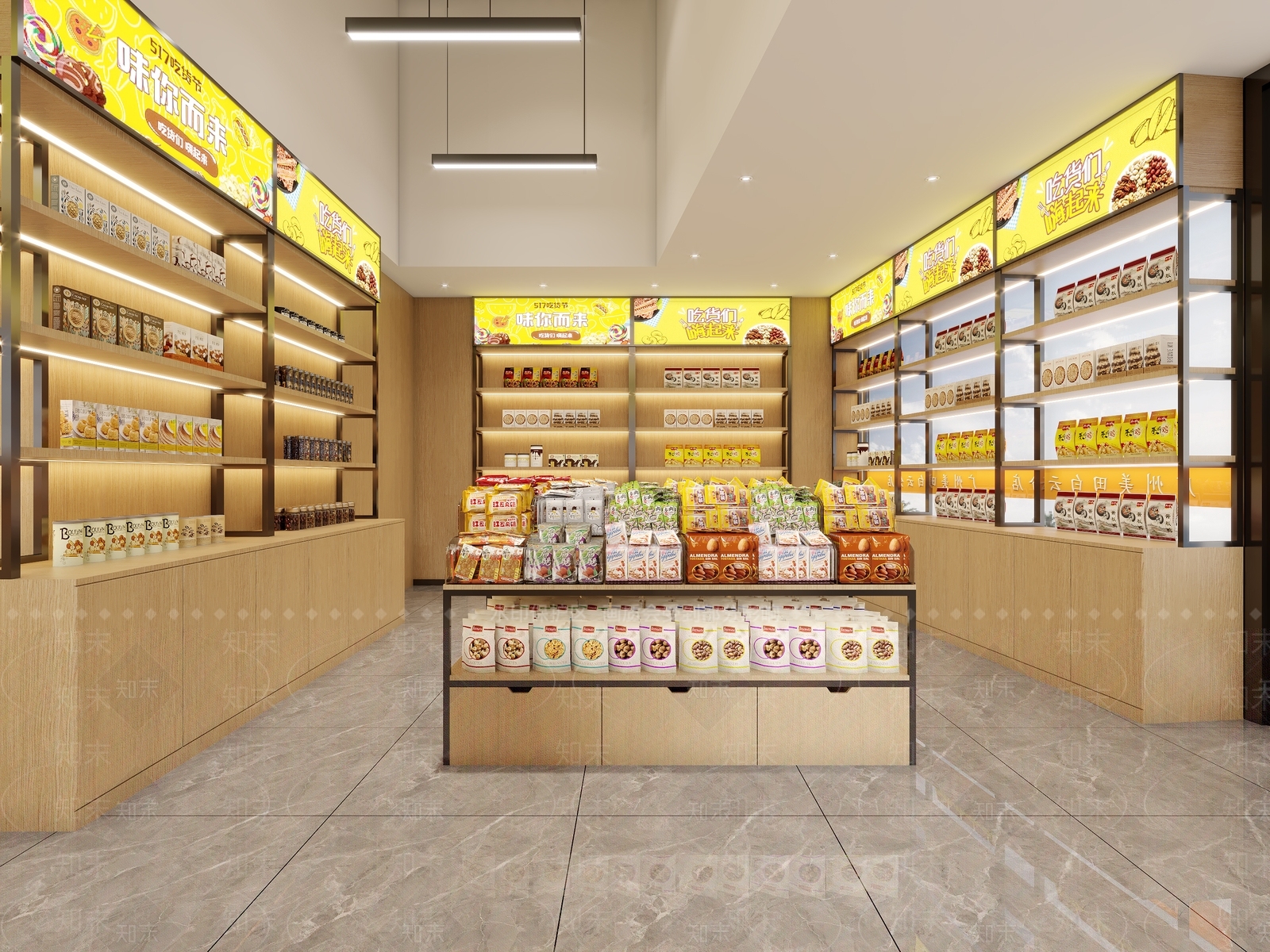 现代零食店3D模型下载【ID:1136554140】