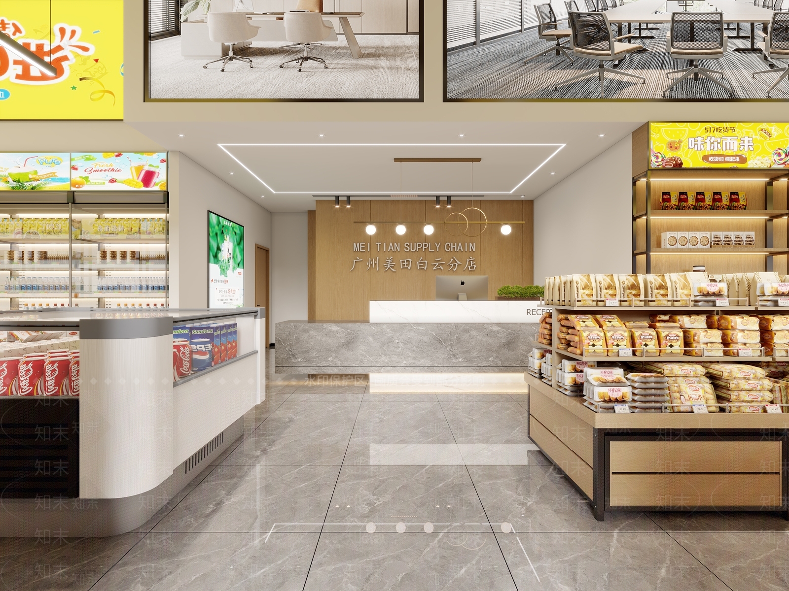 现代零食店3D模型下载【ID:1136554140】