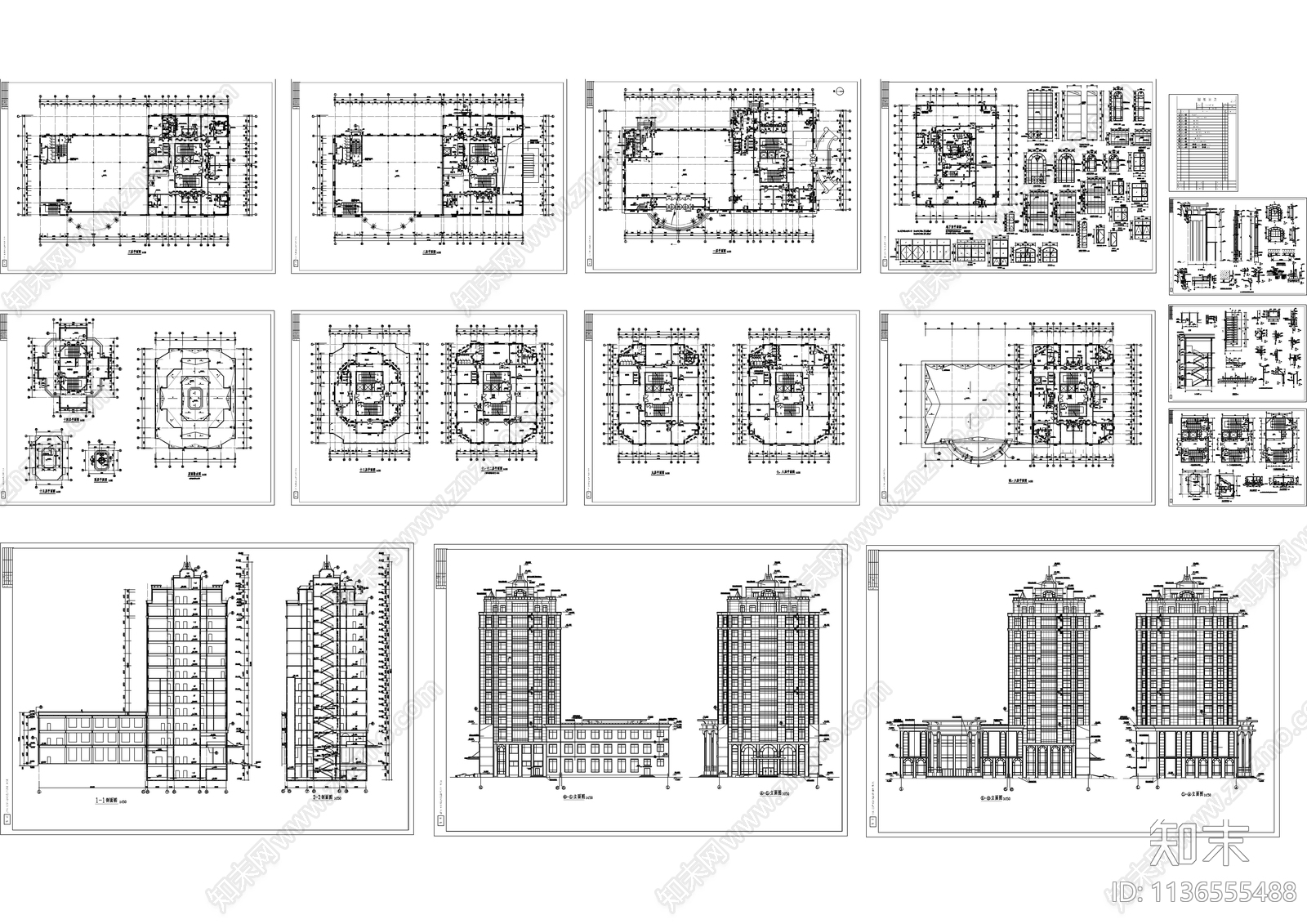 总工会综合楼建筑cad施工图下载【ID:1136555488】