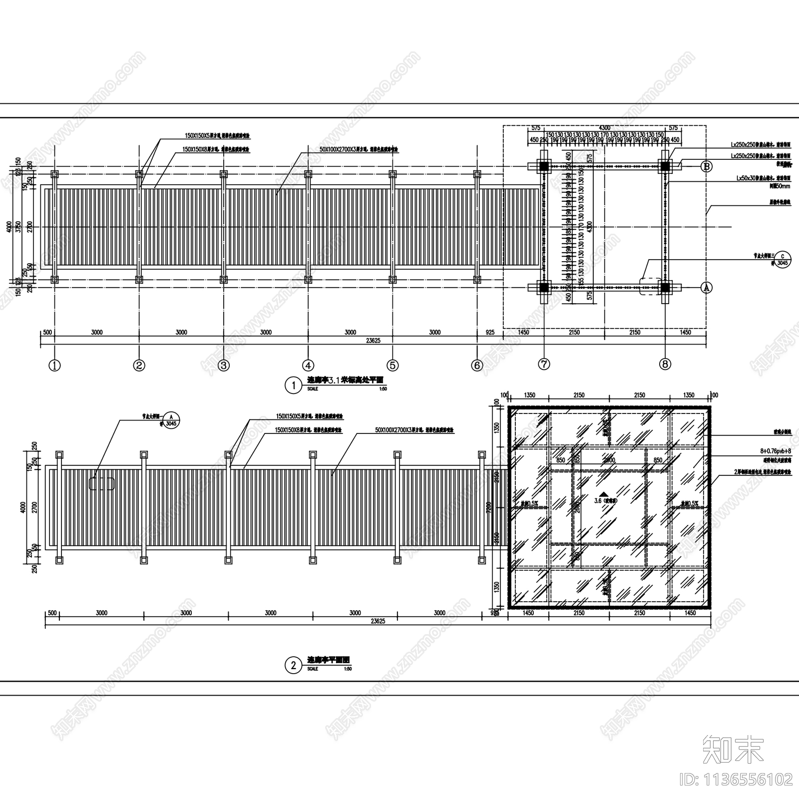 新中式连廊亭节点详图cad施工图下载【ID:1136556102】