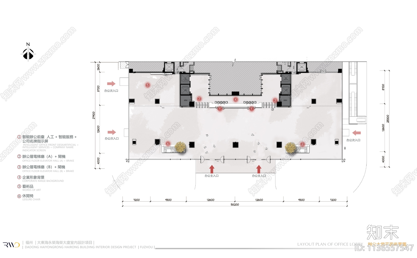 办公楼大堂室内施工图下载【ID:1136557547】