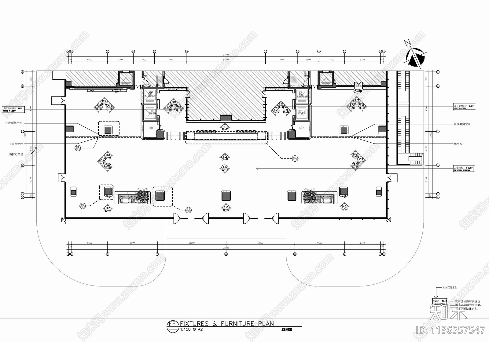 办公楼大堂室内cad施工图下载【ID:1136557547】