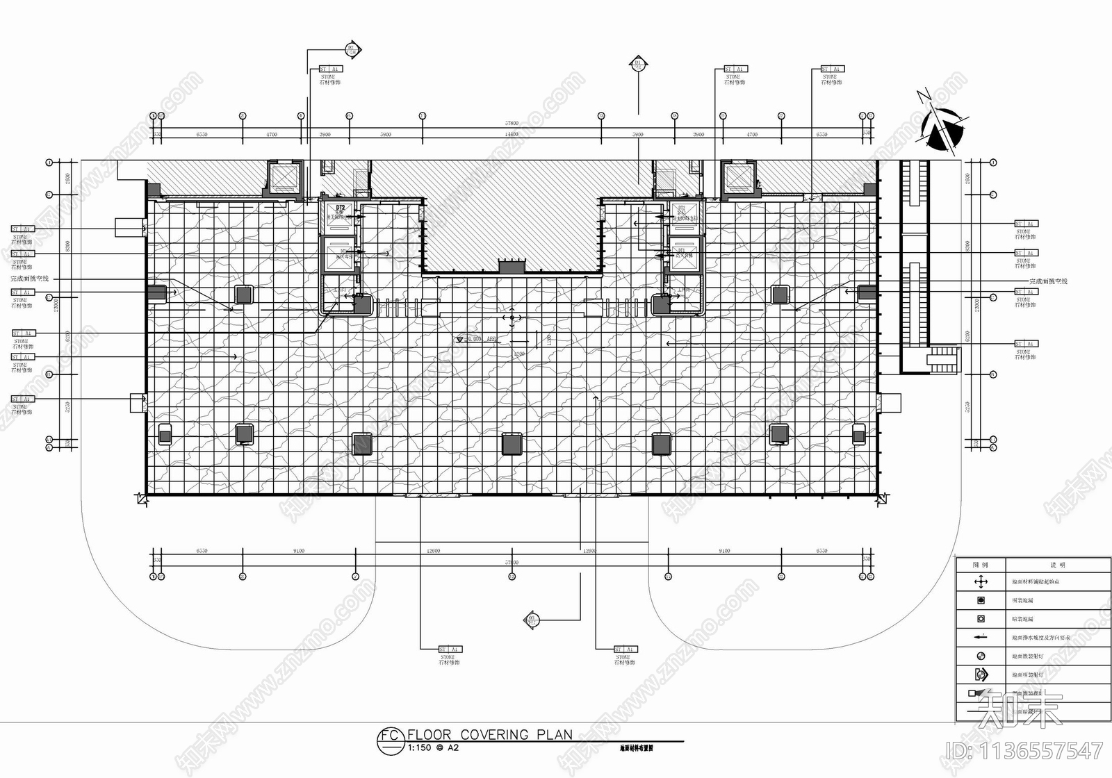 办公楼大堂室内cad施工图下载【ID:1136557547】